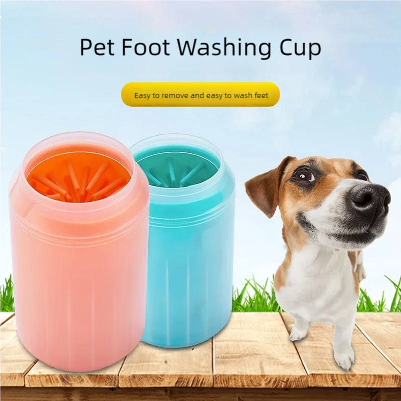 Dog Paw Cleaner Cup Soft Silicone Combs Portable Outdoor Pet Foot Washer Paw Clean Brush Quickly Wash Foot Cleaning Bucket