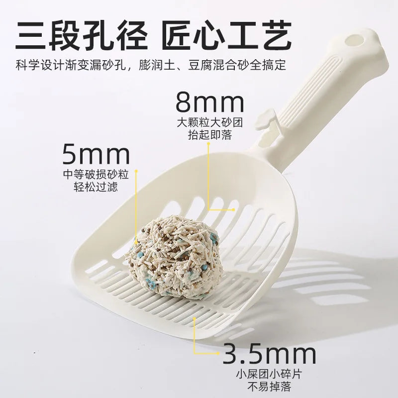 Cat Litter Scraper, A Thickened Long-handled Fine-hole Poop Cleaning Wonder, A Universal Pet Product for Cats and Dogs